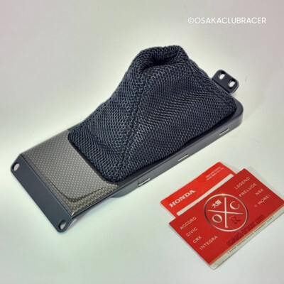 Genuine OEM Honda Acura NSX-R Shift Boot Carbon Fiber Mesh 91-05
