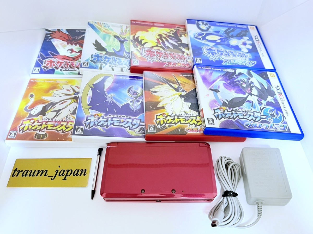 Nintendo 3DS Red Console & Pokemon X Y Ultra Sun Moon Omega Ruby
