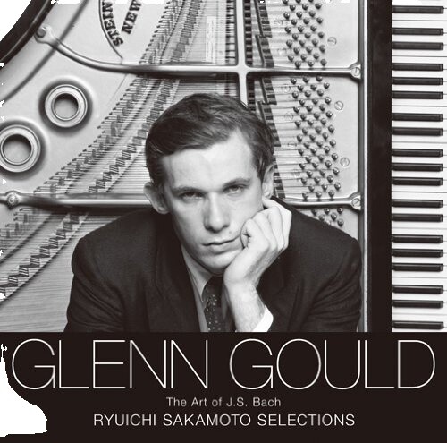 198. GLENN GOULD THE BACH COLLECTION | eBay