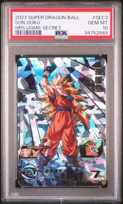 PSA 10 Super Dragon Ball Heroes Son Goku UGM6-SEC3 SS3 2023 | eBay
