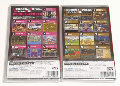 ACA NEOGEO Selection Vol. 7 & Vol. 8 SET (NSW) Japan Import [Multi