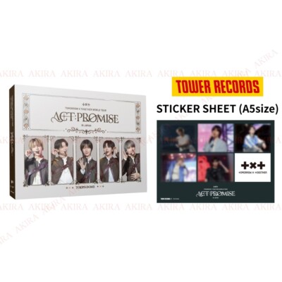 TXT WORLD TOUR ACT : PROMISE IN JAPAN DIGITAL CODE Blu-ray JAPAN
