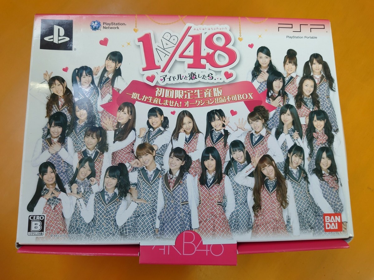 AKB 1/148 first limited ver box PSP game AKB48 RARE | eBay