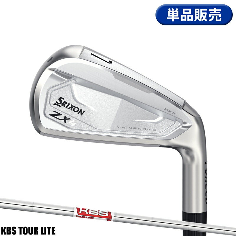 SRIXON ZX4 MkII AW 49deg Wedge RH KBS TOUR LITE Steel Flex Stiff