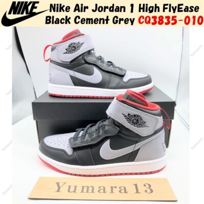 Nike Air Jordan 1 High FlyEase Black Cement Grey CQ3835-010 Men's