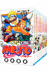 Naruto Vol.1- 72 Set Manga complete set Shonen Jump comics