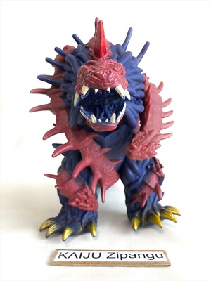 2016 Bandai Magatano Orochi 8