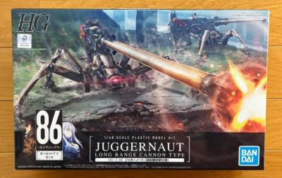 Bandai HG 1/48 86 Eighty Six Juggernaut Shin Boarding Machine