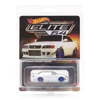 Hot Wheels Collectors Elite 64 1:64 1996 Toyota Chaser JZX100