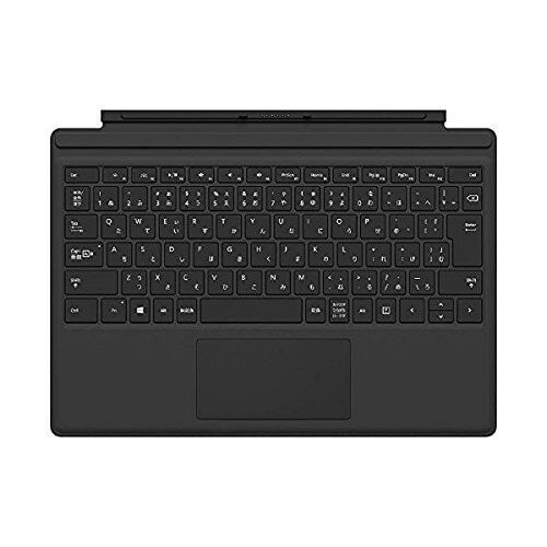 Un-used APPLE *JAPANESE* Magic Wireless Bluetooth Keyboard MLA22J