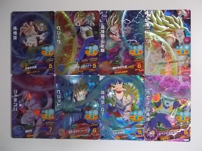 Dragon Ball Heroes HG3 UR CP SR | eBay