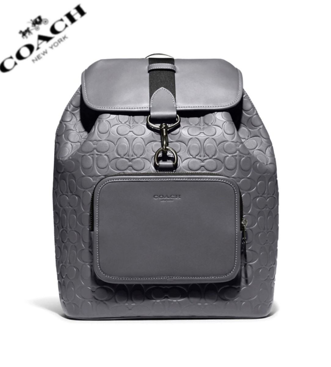 🔥💥NWT COACH SULLIVAN LEATHER BACKPACK IN SIGNATURE LEATHER GREY