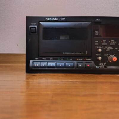 TASCAM Model 322 Professional Dual Cassette Deck Player/Recorder