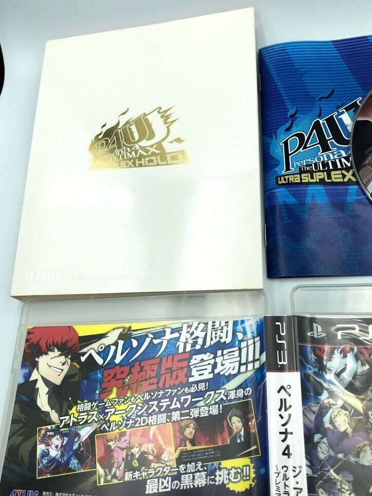 Persona 4 Ultimate Ultra Suplex Hold LIMITED EDITION Arena Ultimax