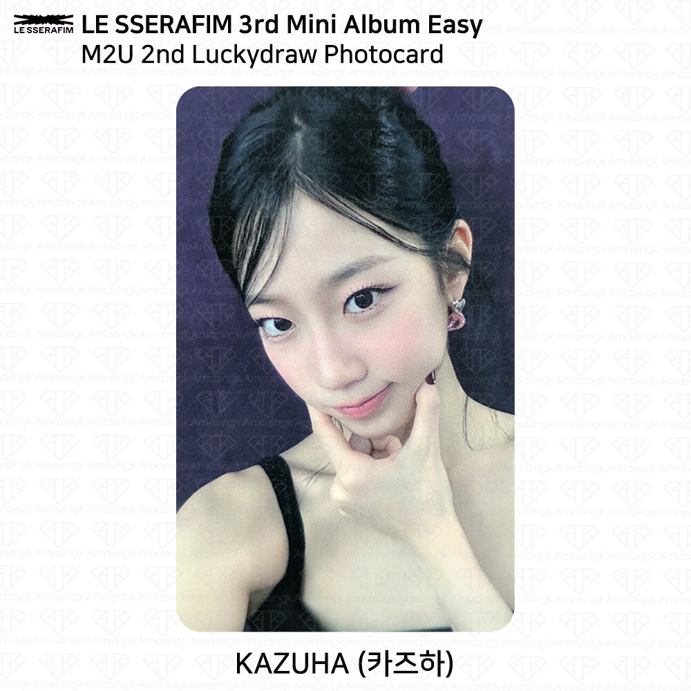 Le Sserafim 3rd Mini Album Easy 2nd Lucky Draw Photocard M2U PS