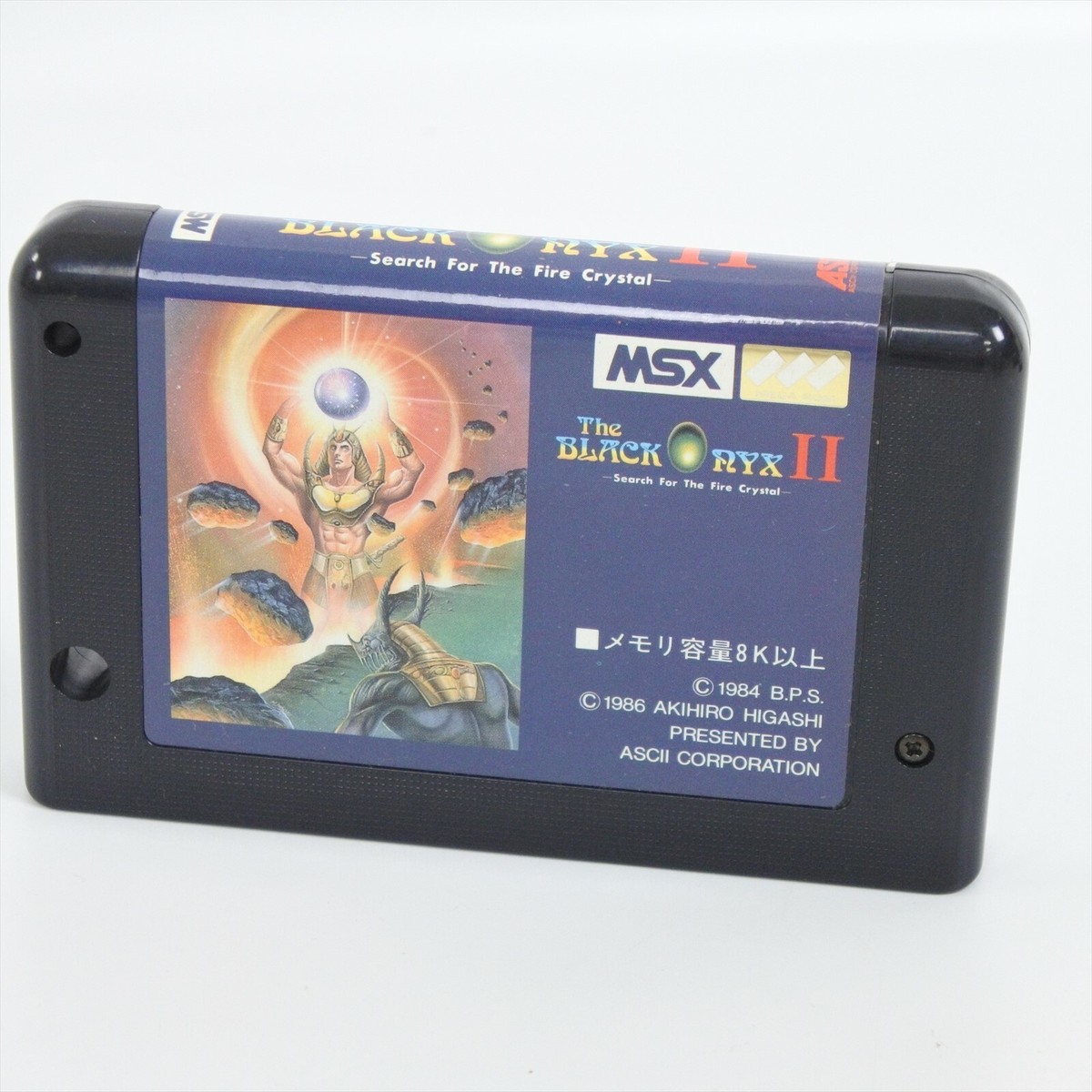 THE BLACK ONYX II 2 MSX Japan Game 2222 msx | eBay