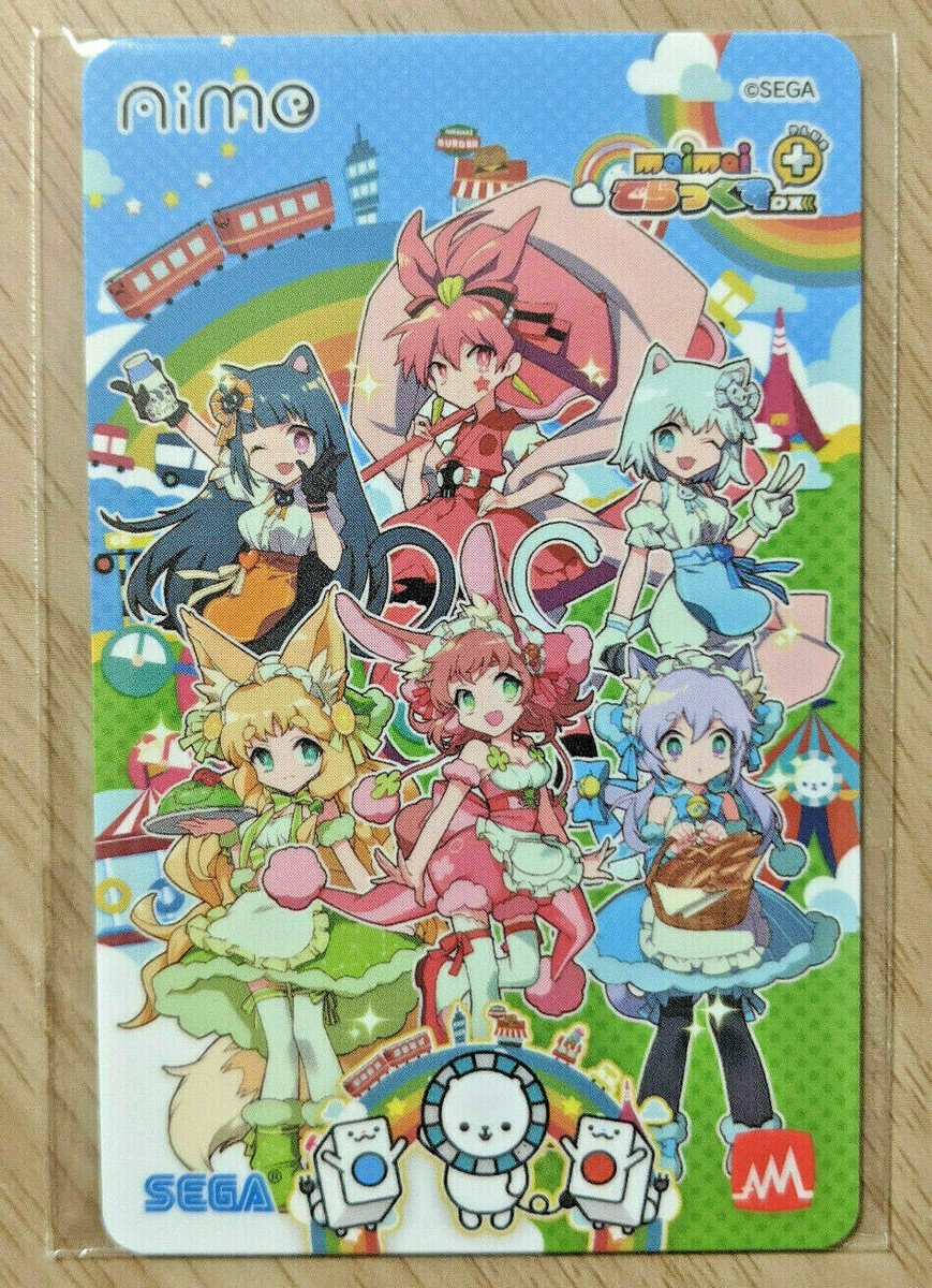 NEW Sega AIME Card Amusement IC maimai dx mai mai deluxe e