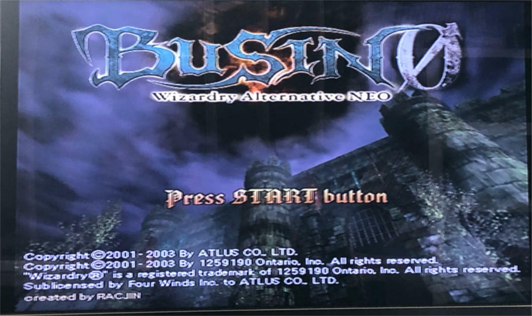 Busin, Busin 0 Set Wizardry Alternative Series PlayStation 2 PS2
