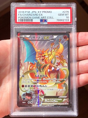 Pokemon Card Game Art Collection Japanese '16 Promo Charizard EX