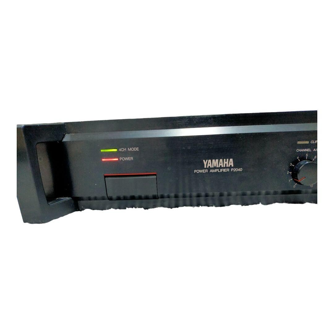 Yamaha P2040 Stereo Power Amplifier 2/4ch Audio 75W Good | eBay