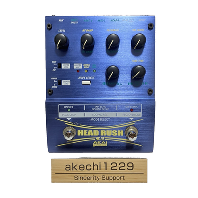Akai E2 Headrush Delay/Tape Echo and Looper Effects Pedal Tested