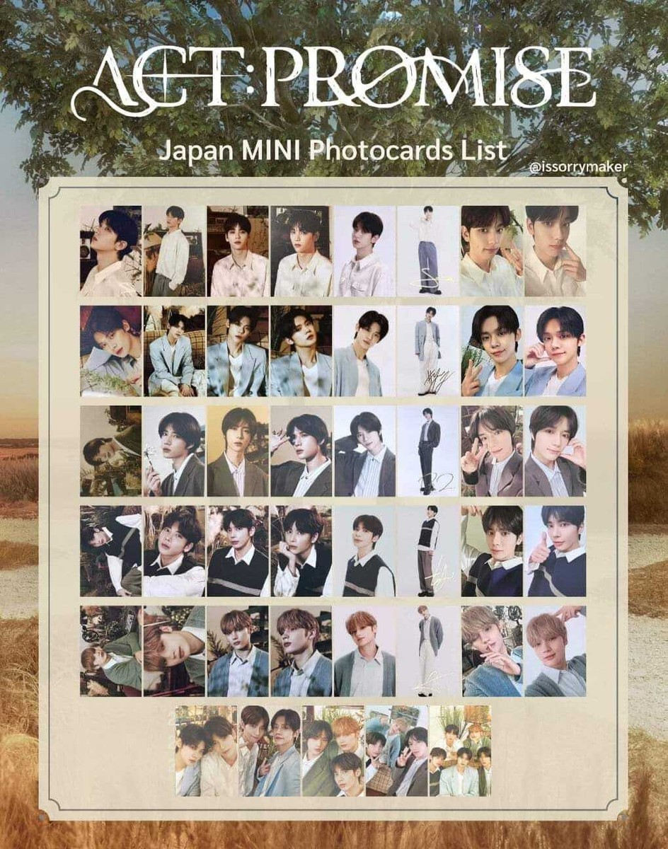 TXT ACT:PROMISE JAPAN 全45種 コンプ セット 【公式通販】