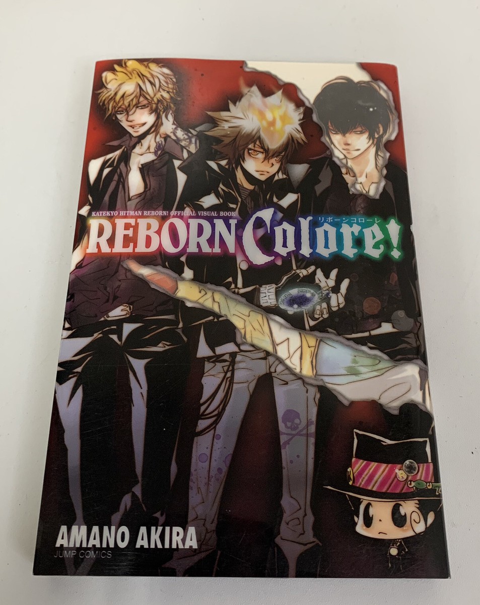 リボーンコローレ アニメブック 中古】アニメムック ≪アニメ・漫画系