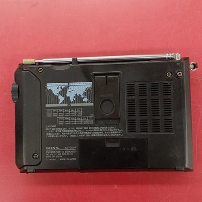 Sony ICF-7601 FM/AM/SW Multi-Band Receiver AM MW FM SW Analog 12