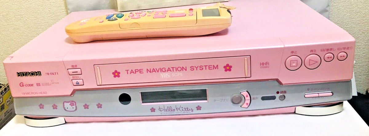 Hitachi Video VHS Player Deck Hello Kitty 7B-FKT1 with Boxed 1999