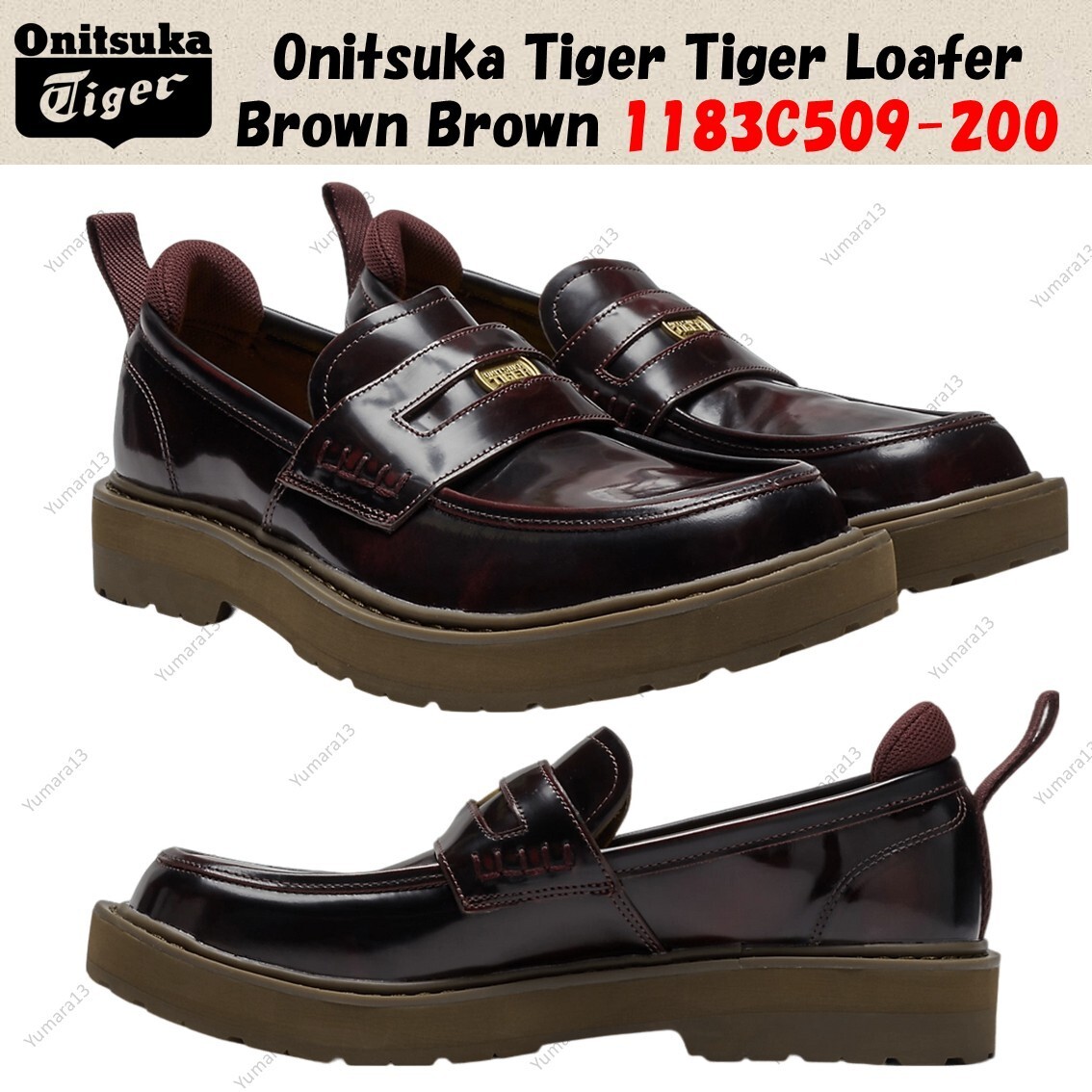 Onitsuka Tiger Tiger Loafer Brown Brown 1183C509-200 | eBay