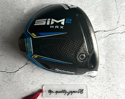 Taylormade Sim2 Max 9° Driver Driver Head only Golf Used Fast