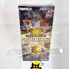 10 Boxes Shurink Yugioh OCG CG2004 Quarter Century Art Collection