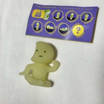 19 Bed Series Smiski Secret Crescent Yoga | eBay