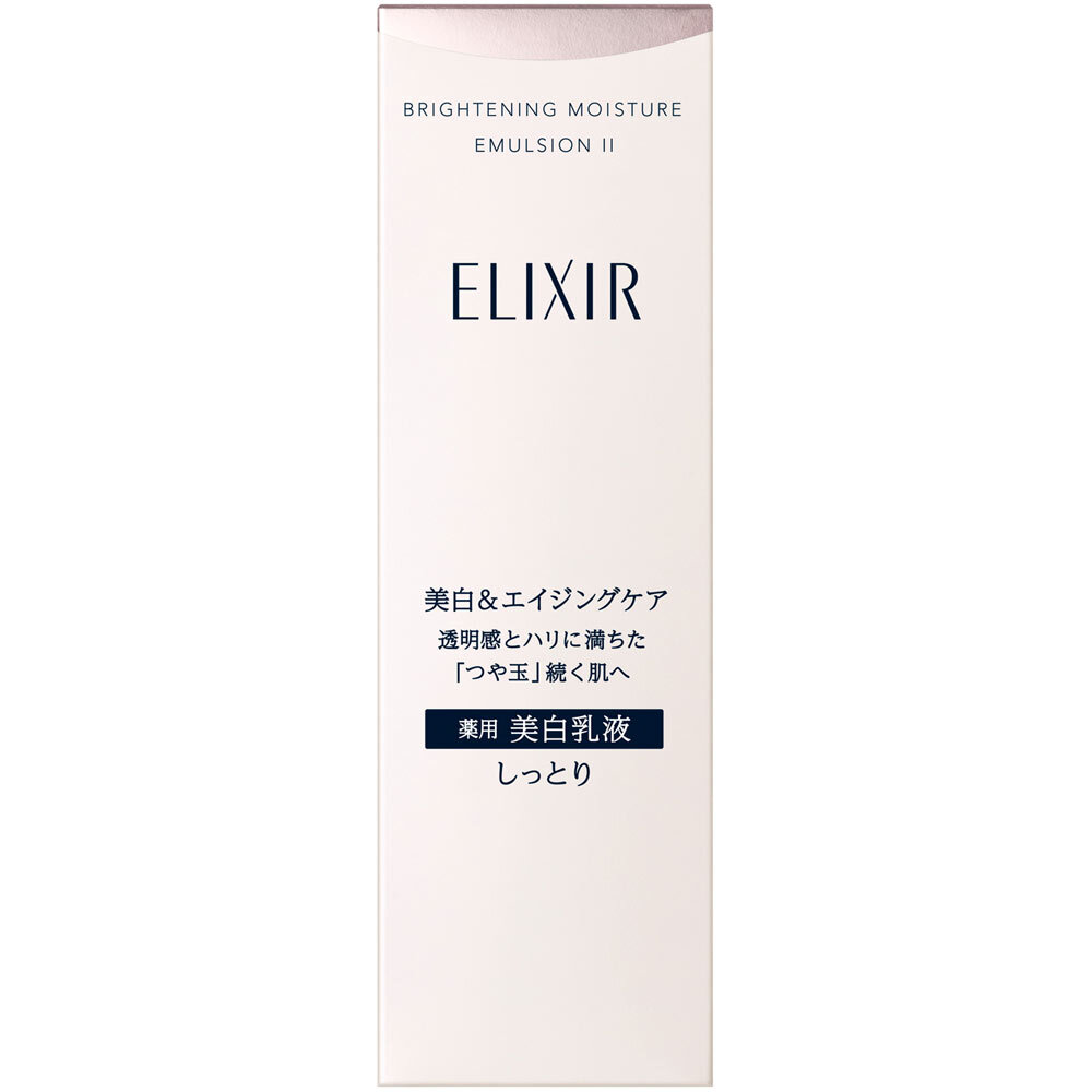 2023 Shiseido ELIXIR WHITE Brightening Moisture Emulsion WT II
