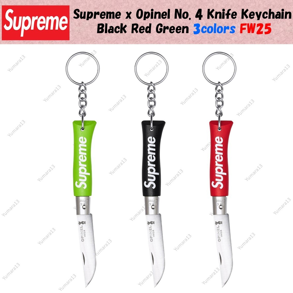 Supreme x Opinel No. 4 Knife Keychain Black Red Green 3colors FW25