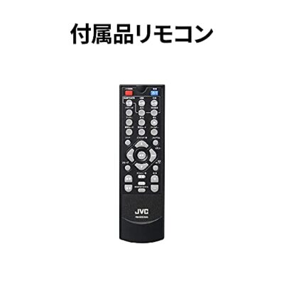 JVC EX-S55-T Compact Audio System WOOD CONE Equipped with