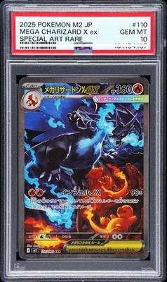 PSA10 Mega Charizard X ex 110/80 M2 Inferno X Japanese | eBay