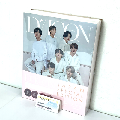 BTS Dicon Vol.10 Photo Book 