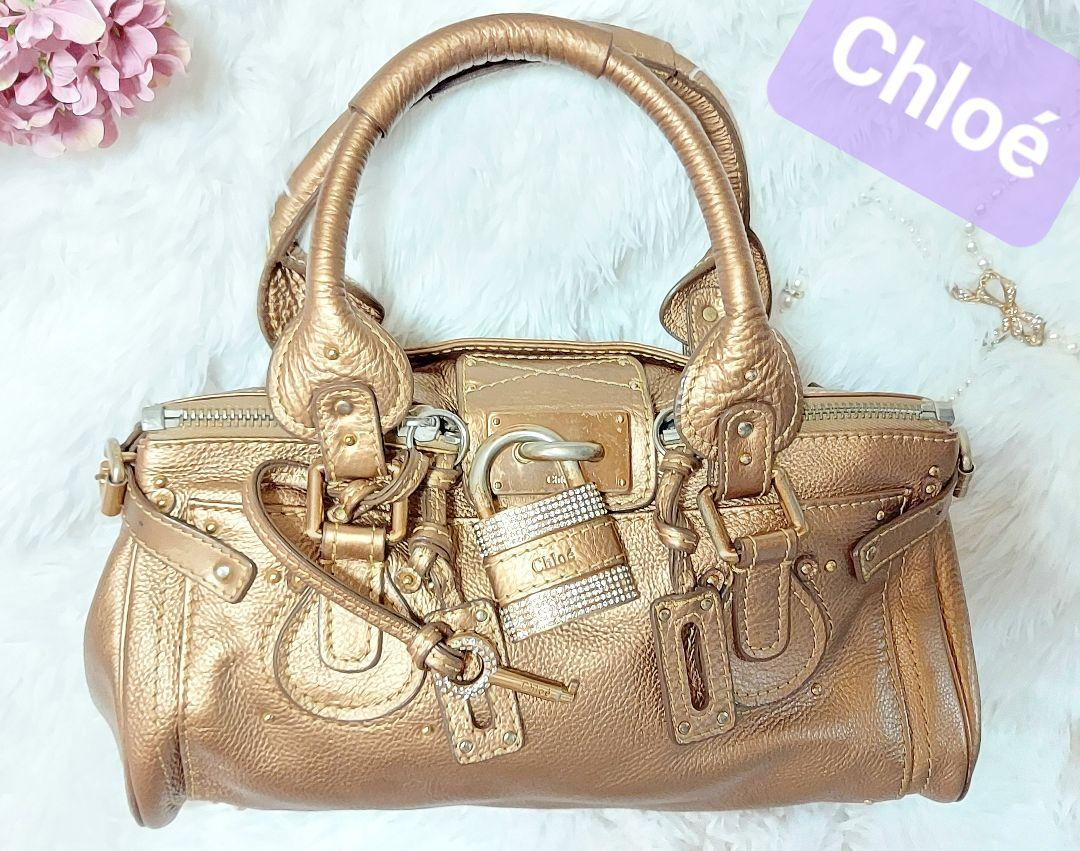 Chloe Women Bag Rare Chlo Paddington Limited Edition Special