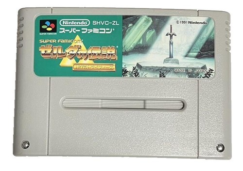 Club Nintendo Game Cube GC The Legend of Zelda Collection Japan