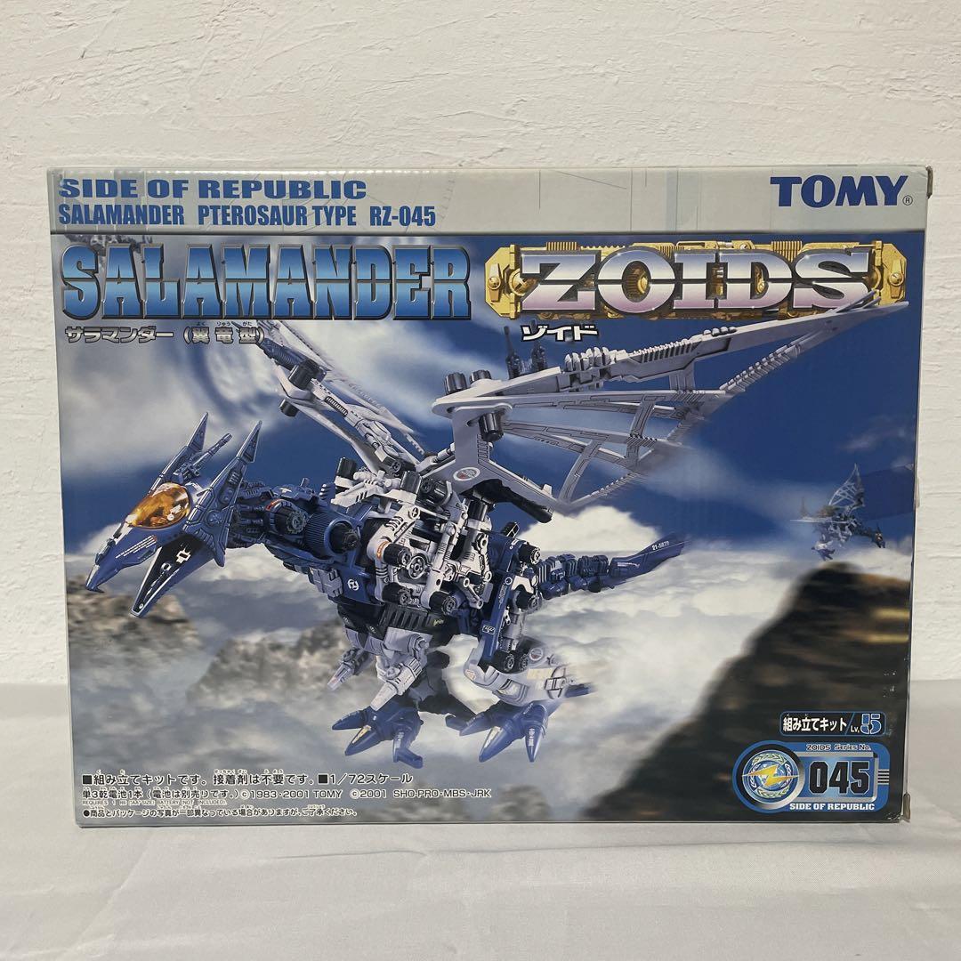 Zoids Salamander Rz-045 Old Tomy Takara | eBay