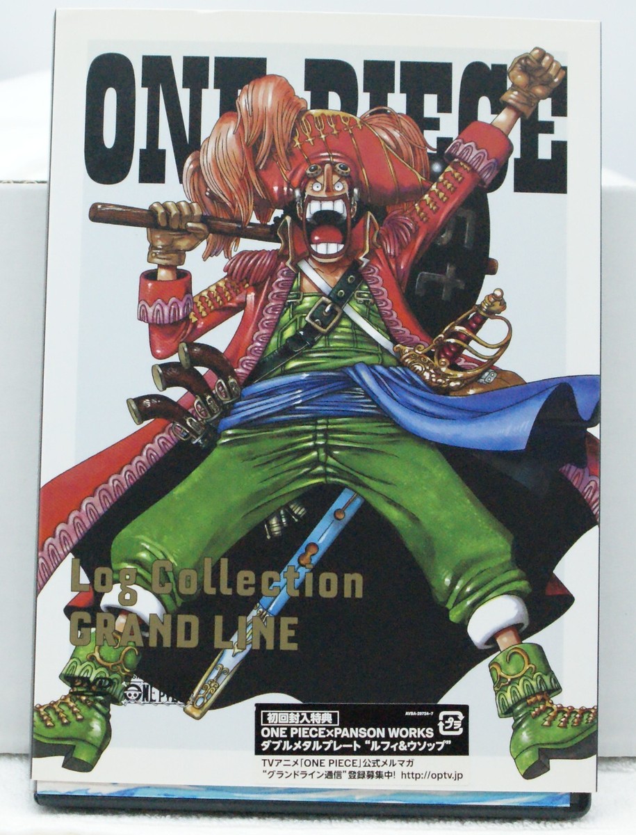 ONE PIECE Log Collection GRAND LINE DVD avex Japan Near Mint | eBay