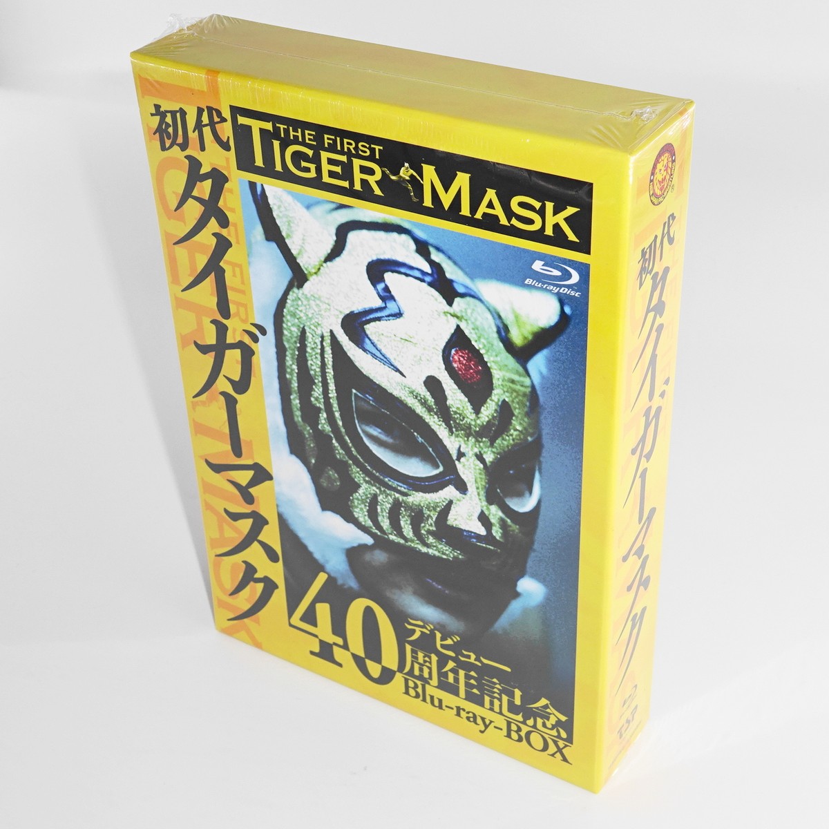40th anniversary of the debut of the first Tiger Mask Blu-ray BOX