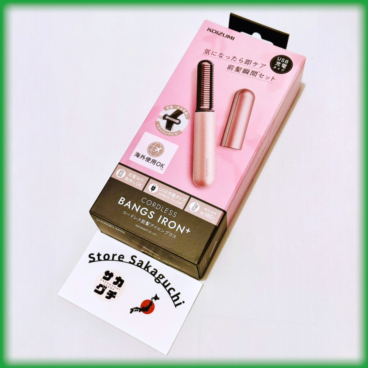 Koizumi KHR-6430/P Airplane Safe Cordless Hair Iron Plus Pink USB