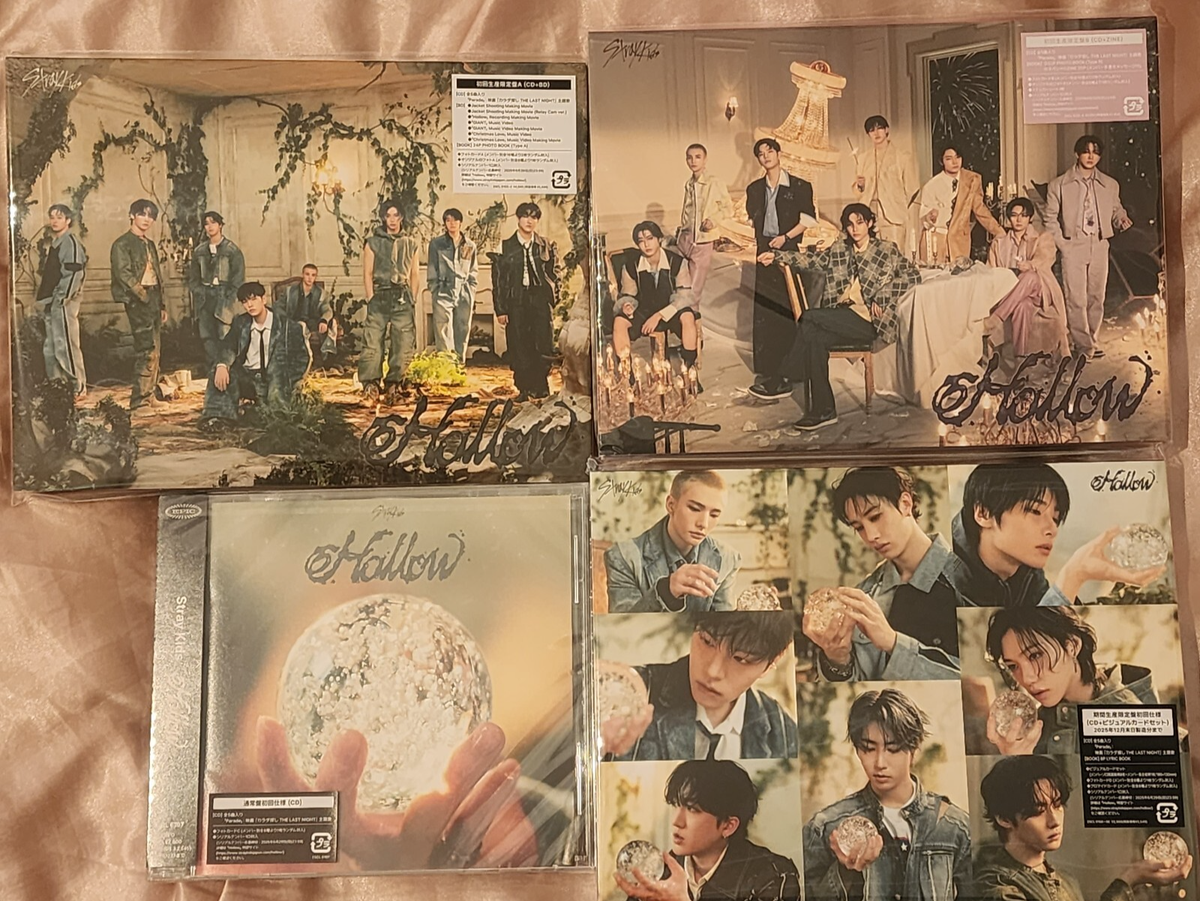 Hollow [Set of all 4 types] StrayKids JAPAN FC Limited CD Album