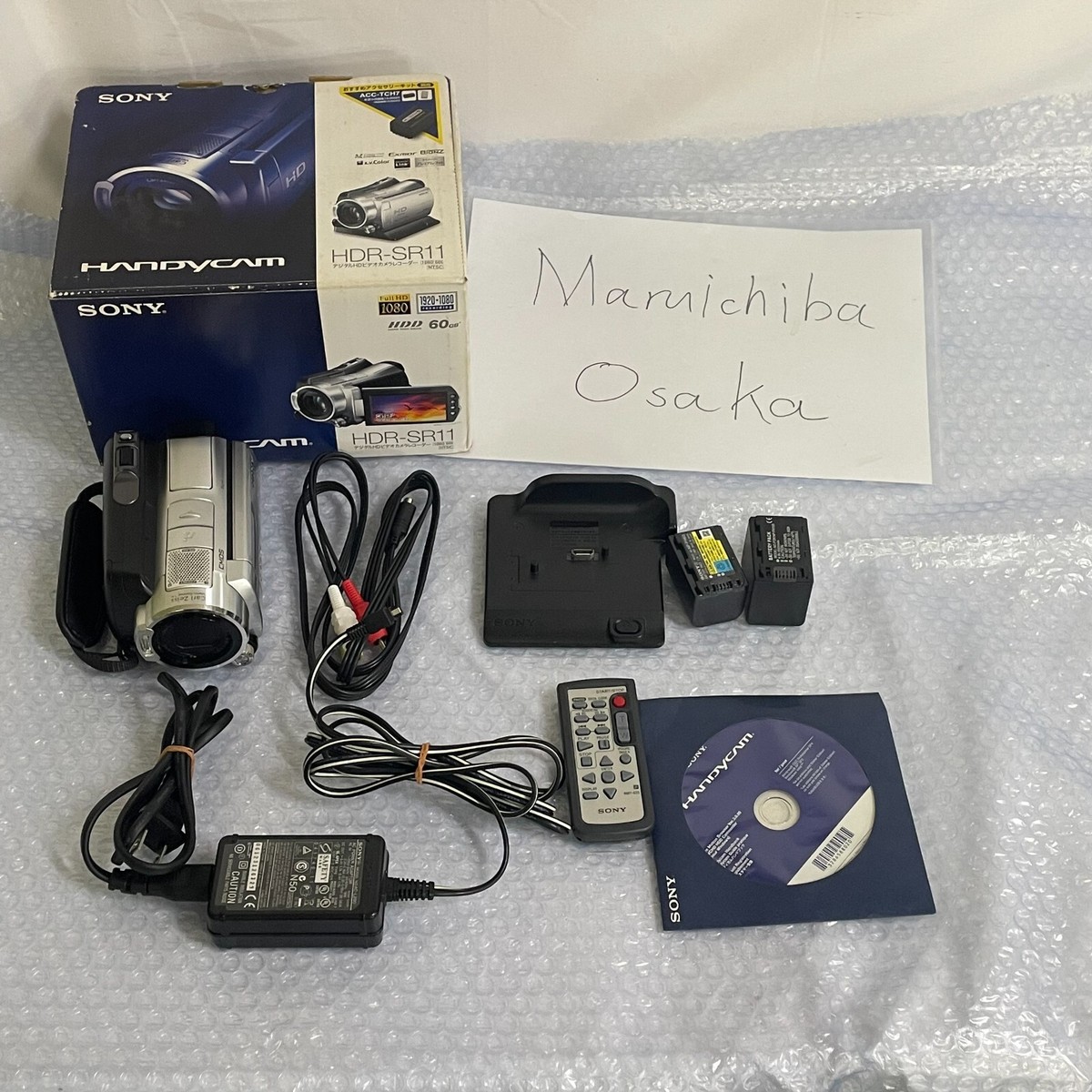 Sony HDR-SR11 Camcorder Digital Video Camera Handycam 60GB Japan