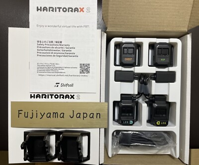 HaritoraX Wireless 肘オプション GX2ドングル付き HaritoraX 2