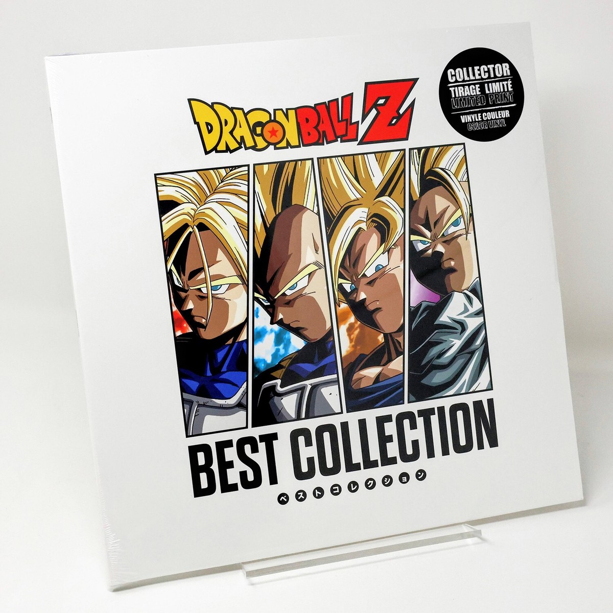 Dragon Ball Z Best Collection Vinyl Record Soundtrack 2 x LP