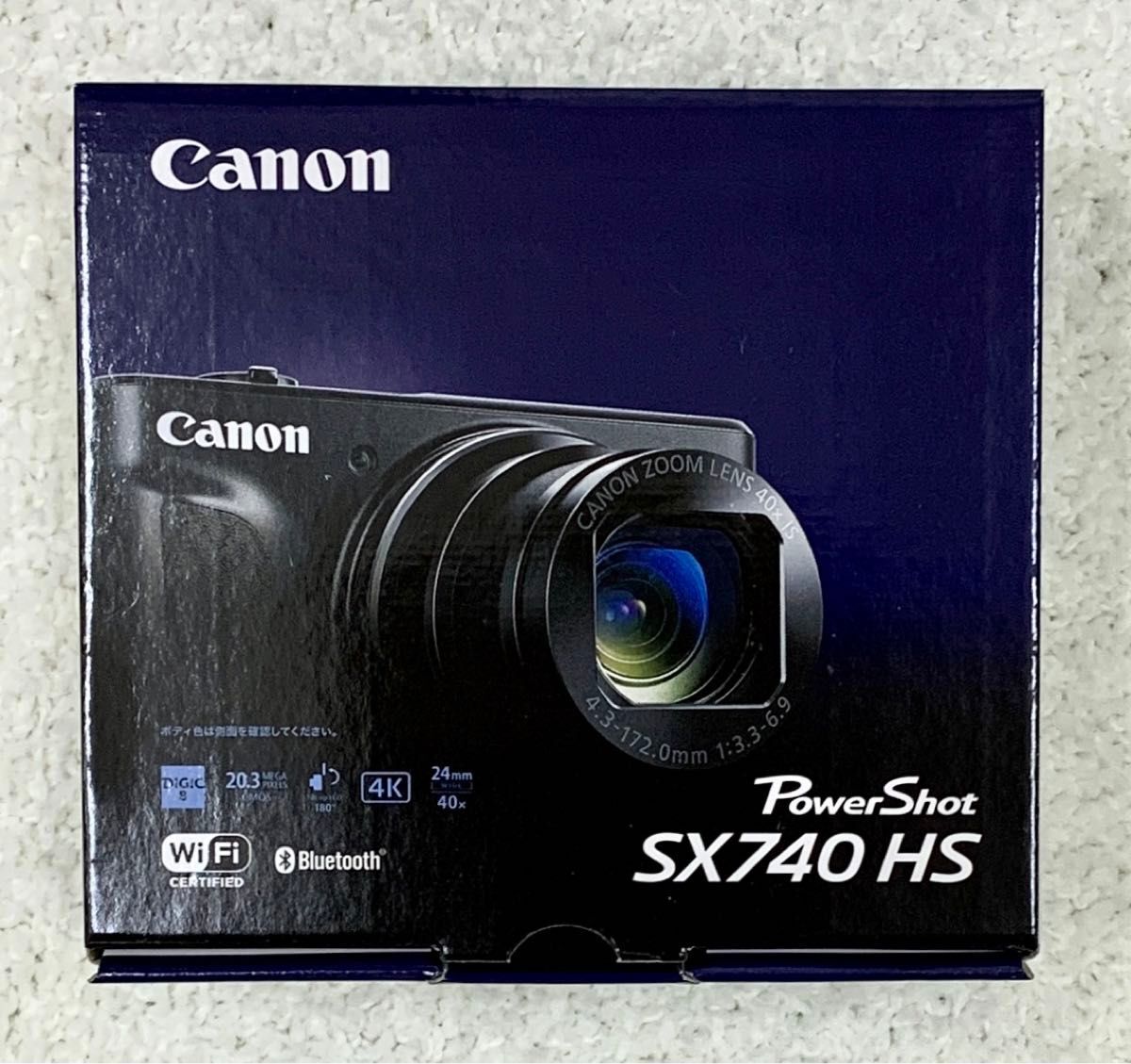 Canon PowerShot SX740 HS Silver Compact Digital Camera Zoom Lens