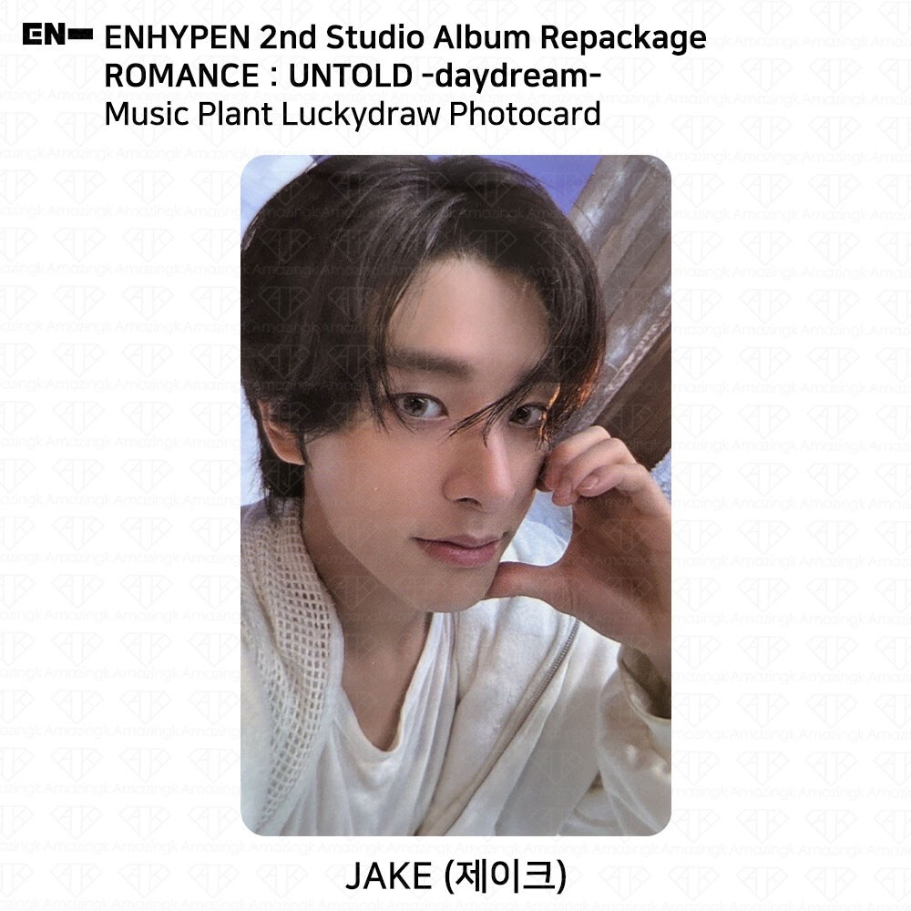 Enhypen Repackage ROMANCE:UNTOLD Daydream Music Plant Lucky Draw